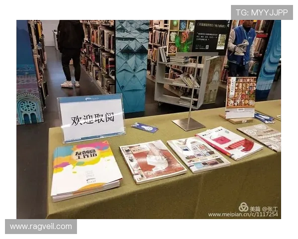 广州飞盘队在城市马拉松中的心理素质表现分析与点评